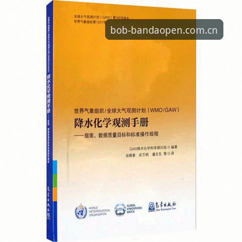 bob半岛平台赛事数据观测指南：上半岛入口看实时比分的实操手册